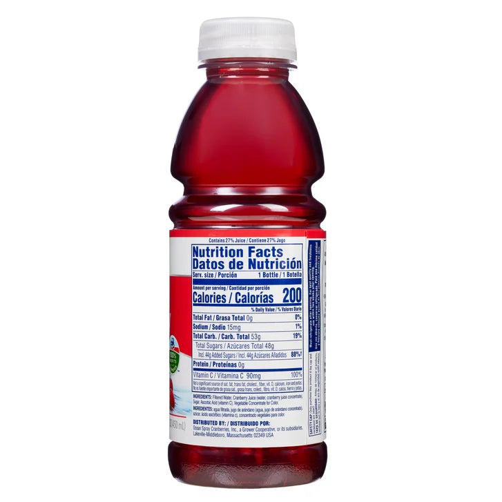 Ocean Spray, Cranberry Juice Cocktail, 15.2 fl oz, 12-Count