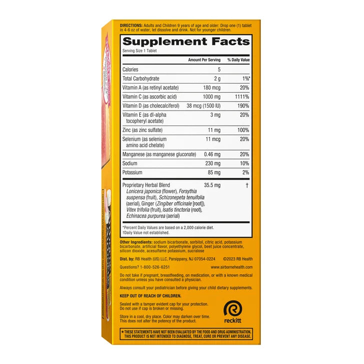 Airborne Immune Support, 36 Effervescent Tablets