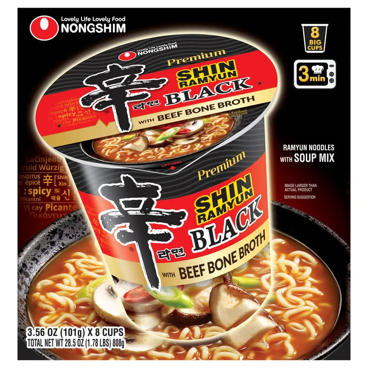 Nongshim, Shin Black Premium Noodle Soup Cups, Spicy, 3.5 oz, 8-Count