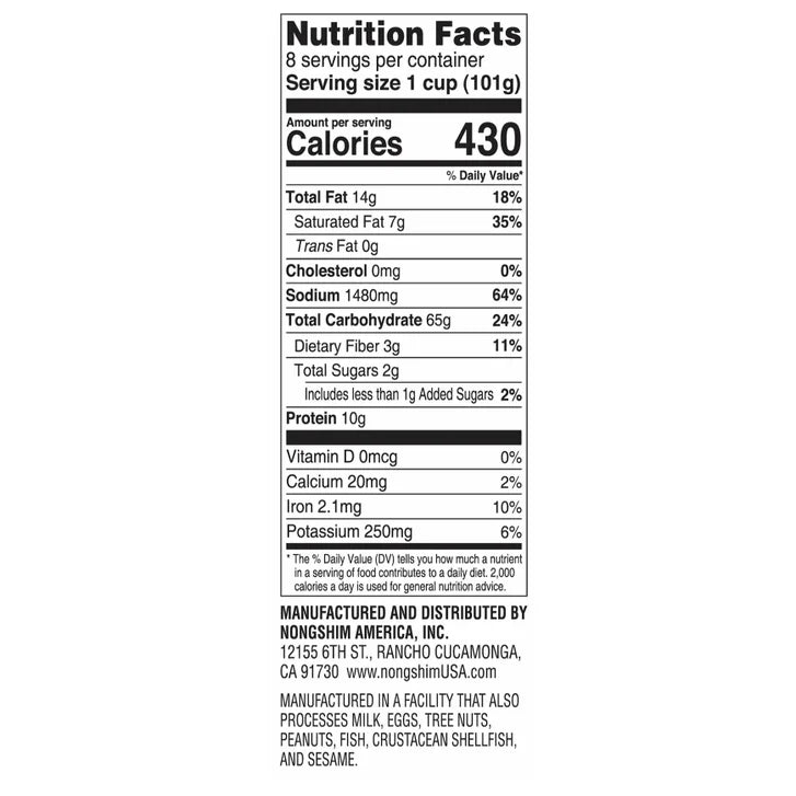 Nongshim, Shin Black Premium Noodle Soup Cups, Spicy, 3.5 oz, 8-Count