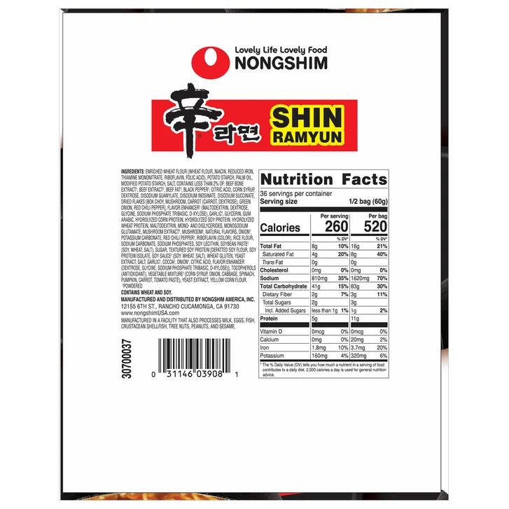 Nongshim Shin Ramyun Noodles with Soup Mix, Gourmet Spicy, 4.2 oz, 18-count