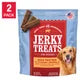Jerky Treats American Beef Dog Snacks 60 oz, 2-count