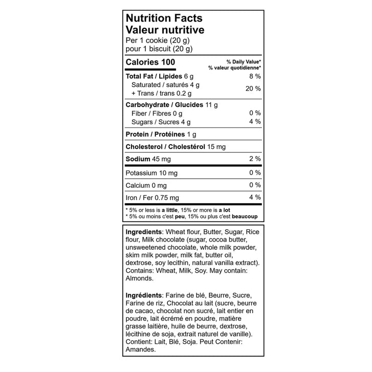 Mary Macleod's Holiday Ornament Tin of Chocolate Crunch Shortbread Cookies, 12 Ornament Tins, 72 Cookies Total