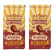 Mayorga Muy Macho, USDA Organic, Muy Dark Roast, Whole Bean Coffee, 2lb, 2-pack