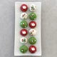 Austin Cake Ball Christmas Collection 12 Cake Balls
