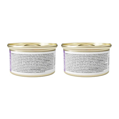 Wellness Good Kitty Wet Cat Food Pate Variety Pack, 3 oz, 24-count