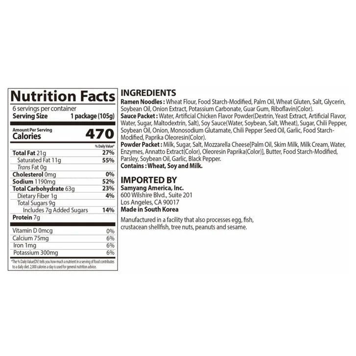 Samyang Buldak Ramen Carbonara, Spicy Chicken, 3.7 oz, 6-count