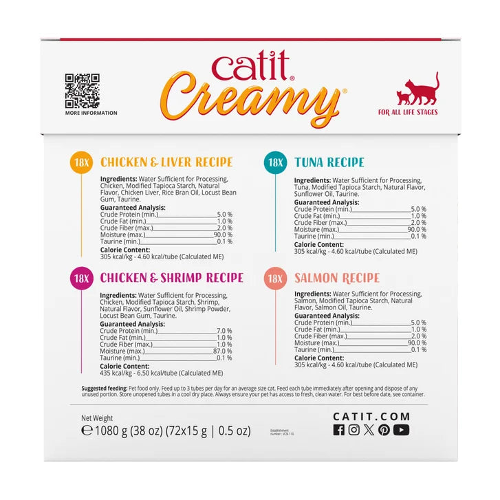 Catit Creamy Lickable Cat Treats Mega Mix, 72-count