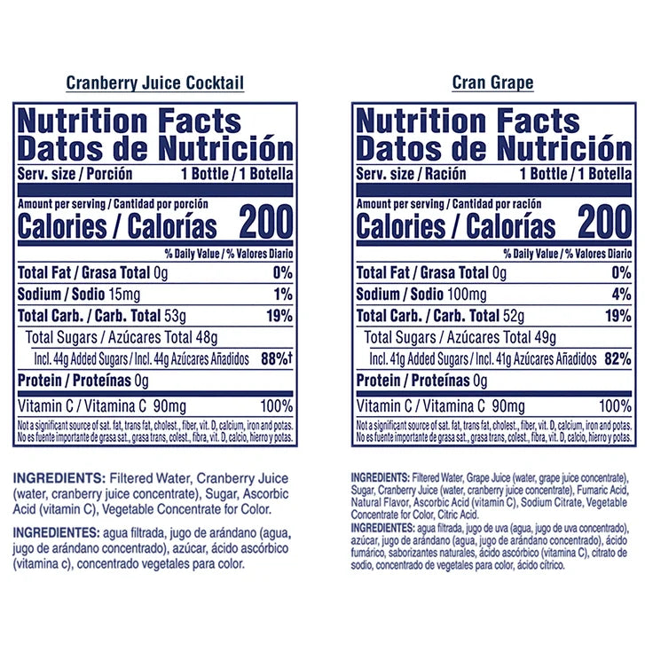 Ocean Spray, Cranberry Juice Blends Variety Pack, 15.2 fl oz, 15-Count