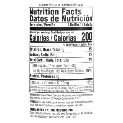 Ocean Spray, Cranberry Juice Cocktail, 15.2 fl oz, 12-Count
