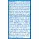 Mentos Pure Fresh Sugar Free Gum, Fresh Mint, 15 Pieces, 10-count