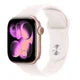 Apple Watch Series 11 (GPS) 42mm Sport Band