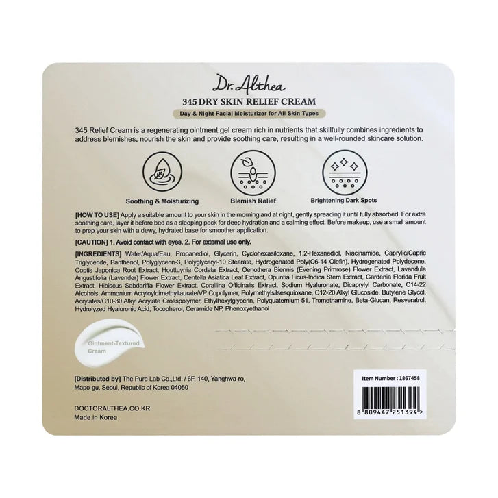 Dr. Althea 345 Relief Cream, 1.69 fl oz, 2-pack