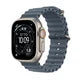 Apple Watch Ultra 3 (GPS + Cellular) 49mm Natural Titanium