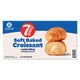 7Days Soft Baked Croissant, Vanilla Filling, 2.65 oz, 12-count