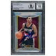 Damian Lillard Autographed 2012-13 Panini Select Rookie Card #150 Portland Trail Blazers - Beckett Authenticated