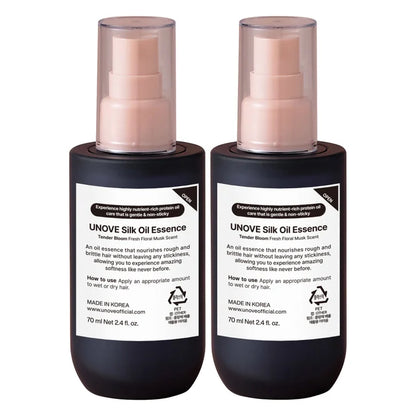 UNOVE Silk Oil Essence, 2.36 fl oz, 2-pack