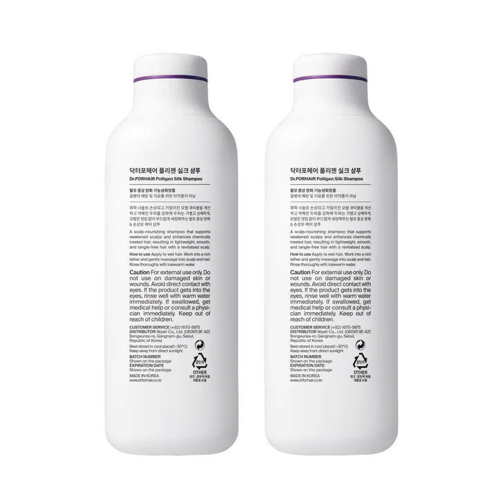 Dr.FORHAIR Folligen Silk Shampoo, 16.9 fl oz, 2-pack