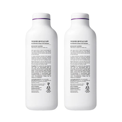 Dr.FORHAIR Folligen Silk Shampoo, 16.9 fl oz, 2-pack