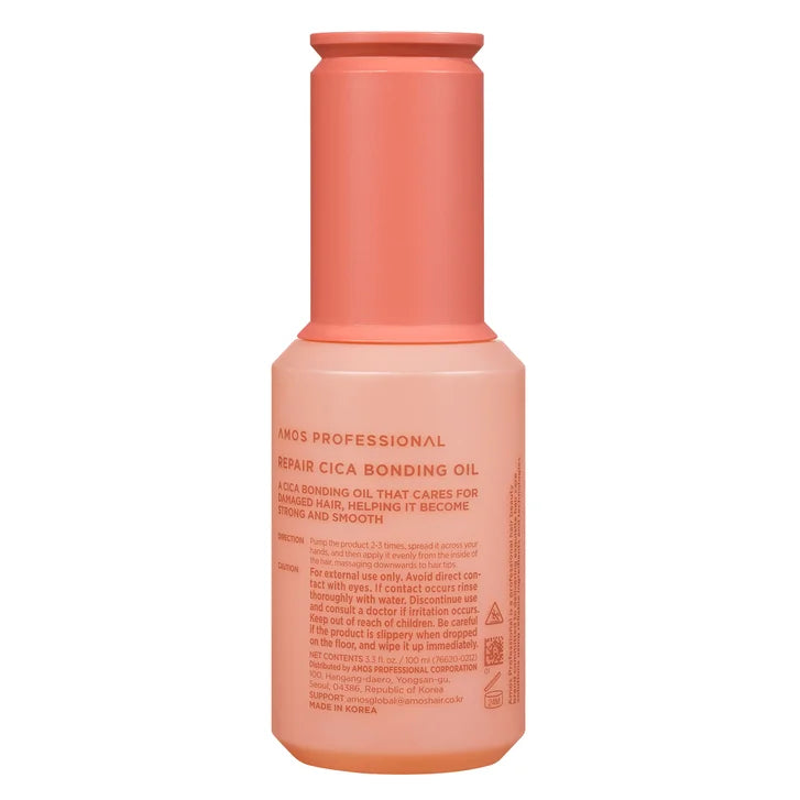 AMOS Professional Repair Cica Bonding Oil, 3.3 fl oz, 2-pack