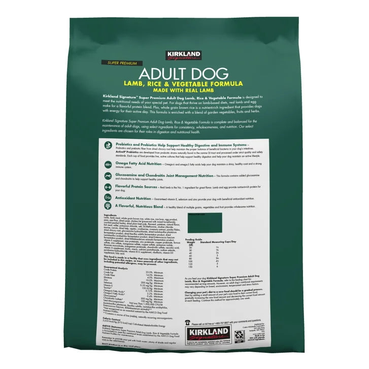Kirkland Signature Adult Formula Lamb, Rice and Vegetable Dog Food, 25 lbs