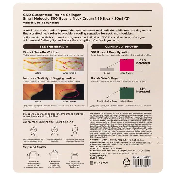 CKD Retino Collagen Guasha Neck Cream 1.69 fl oz, 2-pack