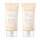 Thank You Farmer Rice Tinted Mineral Sunscreen SPF 40, 1.69 fl oz, 2-pack