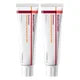 Centellian 24 Madeca Cream Time Reverse, 1.69 fl oz, 2-pack