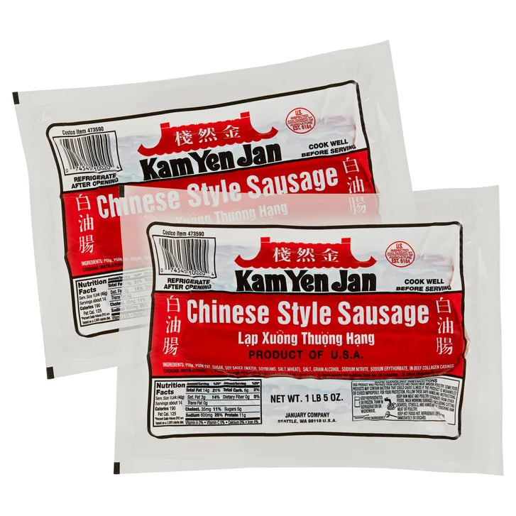 Kam Yen Jan Chinese Style Sausage, 21 oz., 2-count