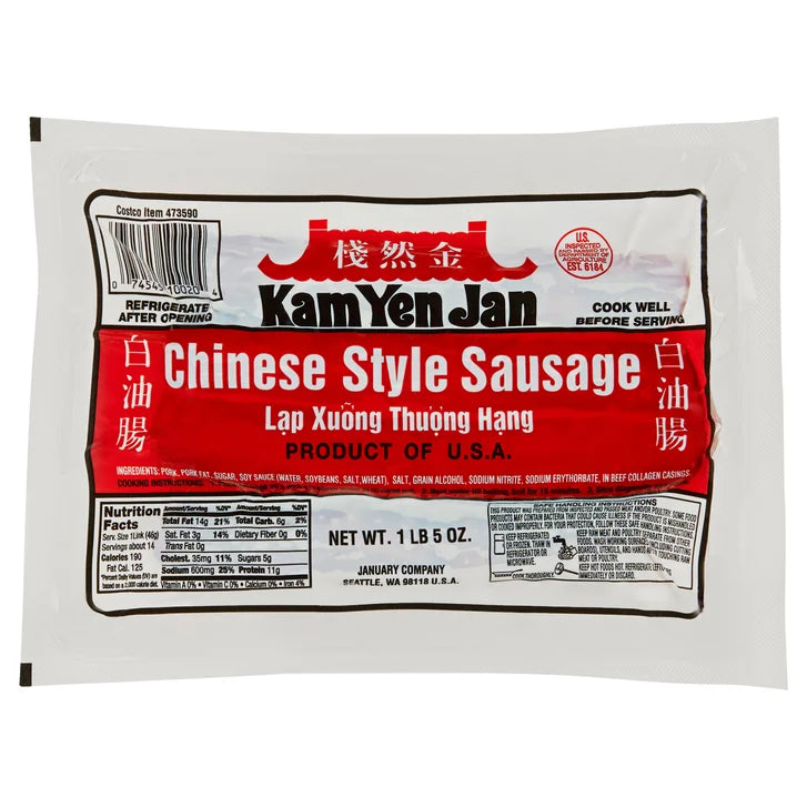 Kam Yen Jan Chinese Style Sausage, 21 oz., 2-count
