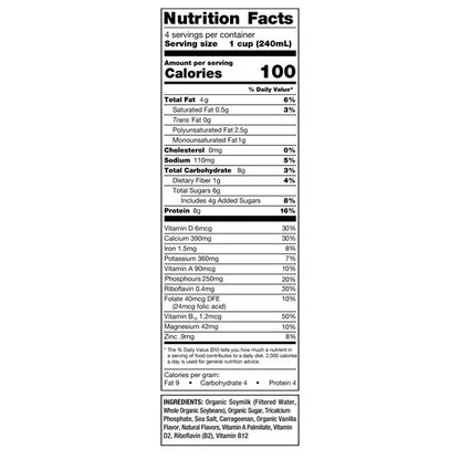 Kirkland Signature, Organic Soy Beverage, Plain, 32 fl oz, 12-Count