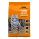 Kirkland Signature Nature's Domain Cat Food 18 lbs.