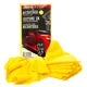 Kirkland Signature Ultra Plush Microfiber Towel, Yellow, 16 in x 16 in, 36-count