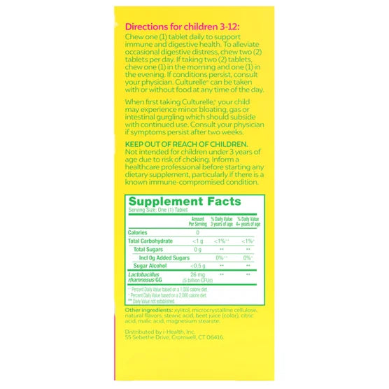 Culturelle Kids Purely Probiotics, 60 Chewable Tablets
