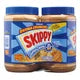 Skippy Peanut Butter, Super Chunk, 48 oz, 2-count